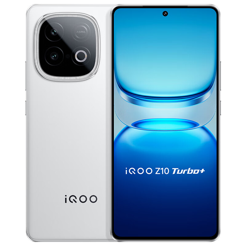 iQOO Z10 Turbo+ 5G手机 12GB+512GB 云海白 1954.15元（需用券）