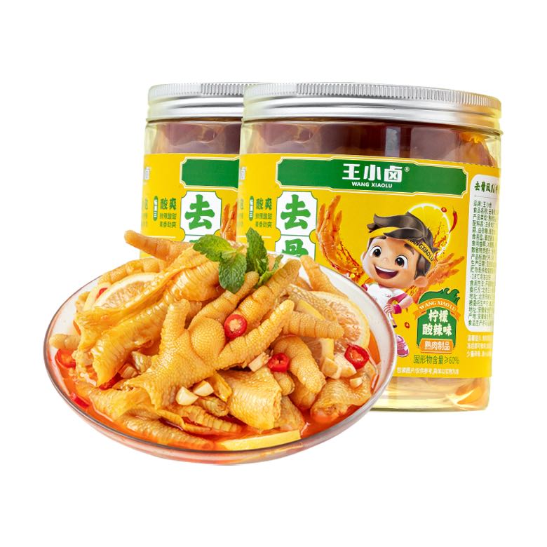 王小卤 无骨鸡爪 柠檬酸辣味500g*4罐 69.72元（需用券）