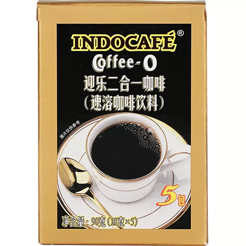 INDOCAFE 迎乐咖啡 二合一咖啡粉 18g*5包 5.9元包邮（需用券）