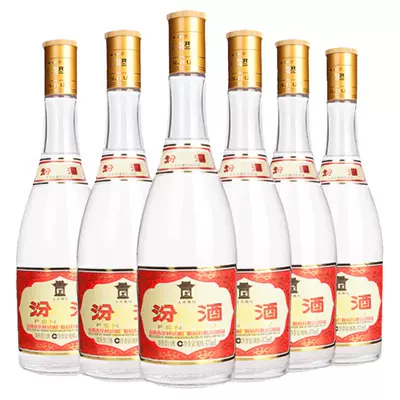 汾酒黄盖玻汾53度475ml*6瓶 整箱 221.79元(需26.76元淘金币)