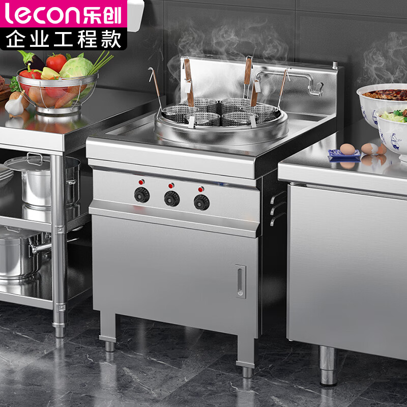 Lecon 乐创 商用煮面炉 多功能不锈钢台式煮面炉（发热盘）LC-J-TSL500P 3838元（