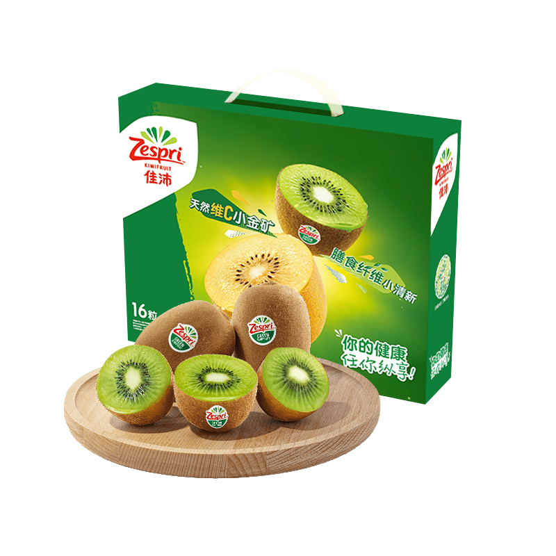 Zespri 佳沛 绿奇异果经典果16粒礼盒单果约89-103g ￥29.9