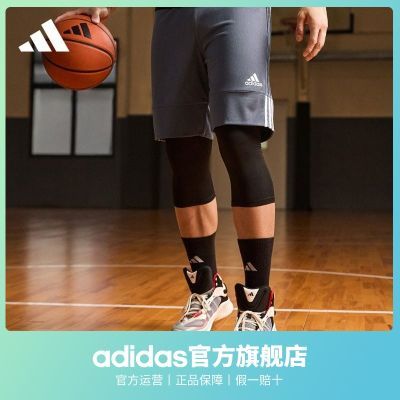 adidas阿迪达斯官方男装夏季速干篮球运动短裤DY6603 44.01元