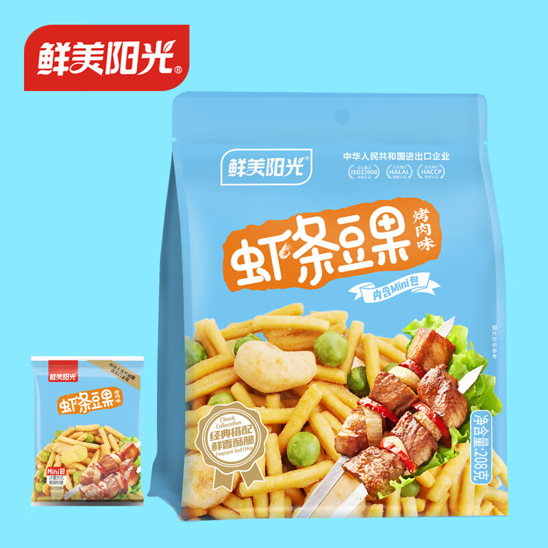 鲜美阳光 虾条豆果烤肉味 208g 7.9元