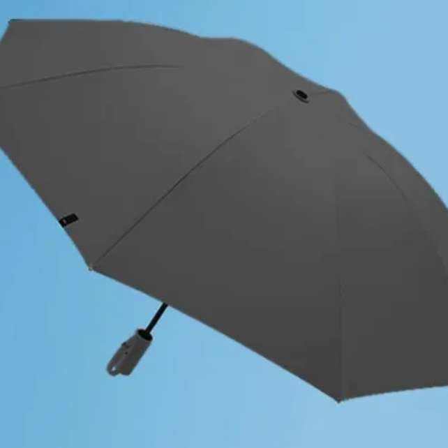 PLUS会员：蕉下（beneunder）全自动雨伞 8骨款 曜石黑 78.21元（需领券）