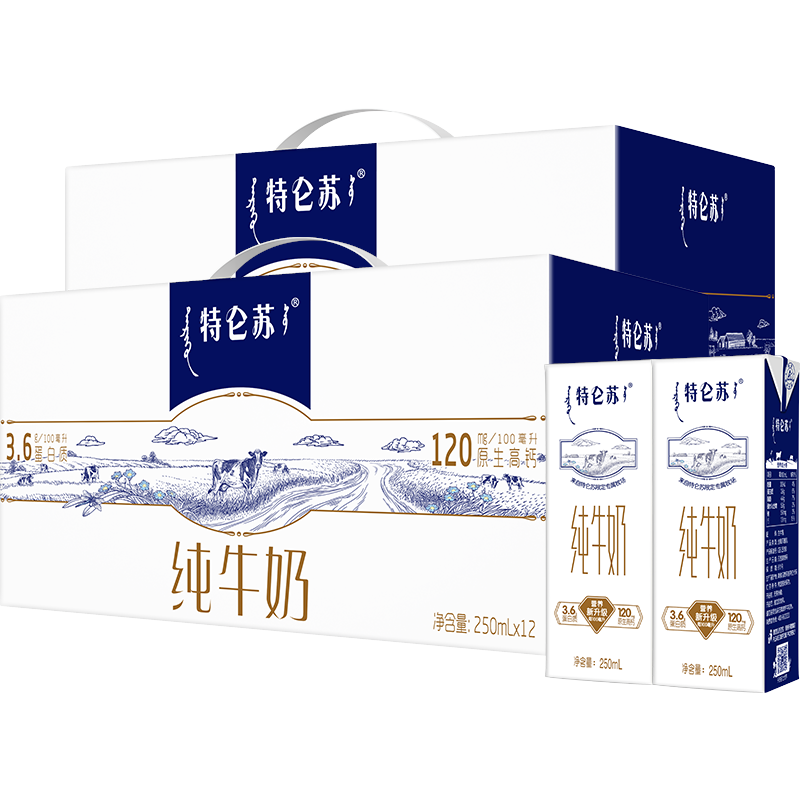 MENGNIU 蒙牛 特仑苏 纯牛奶 94.81元