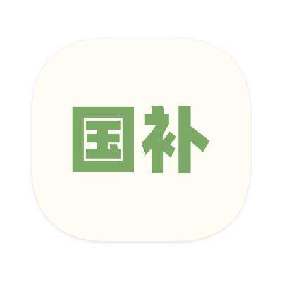 促销活动：京东商城 家电家居国补 限时加码立减35﹪封顶 3C数码类叠加换新