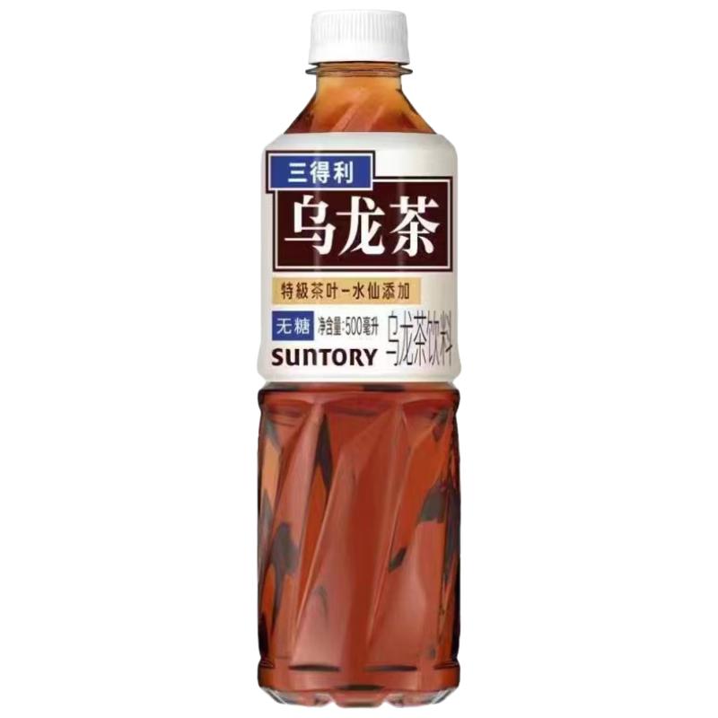 三得利 无糖乌龙茶500ml*15瓶 无糖茶饮料饮品 整箱装 多口味口味 无糖原味乌