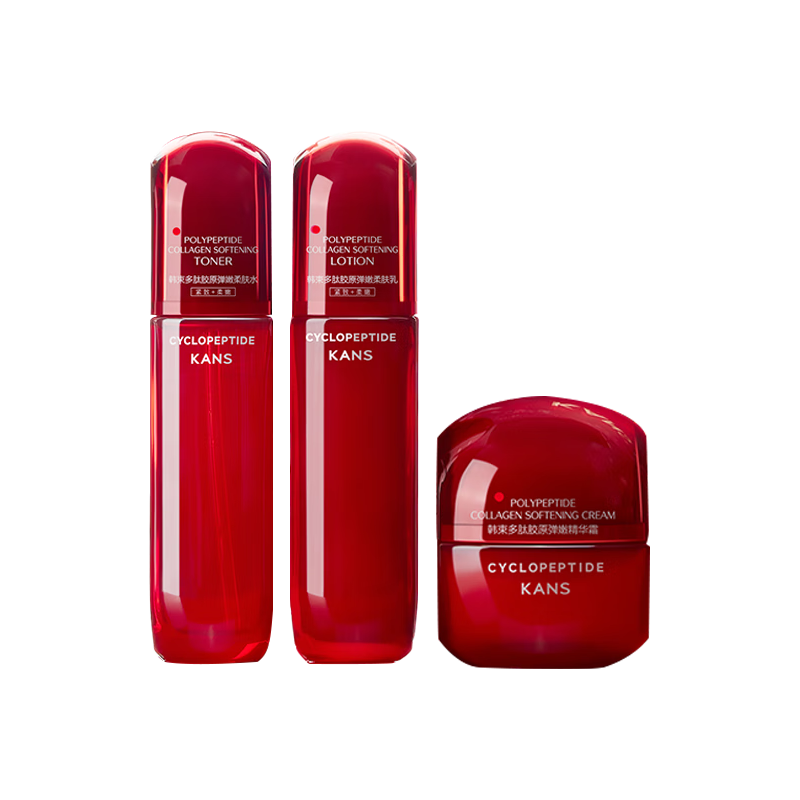 移动端、京东百亿补贴：韩束 紧致抗皱 女士护肤品套装 150ml+150ml+75g 249元（