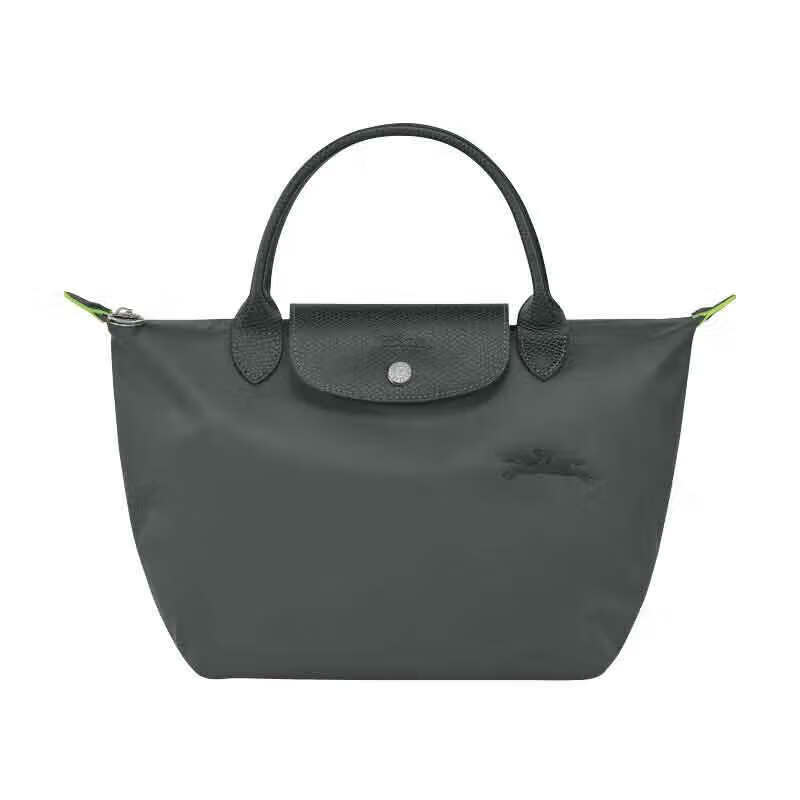 LONGCHAMP 珑骧 女士LE PLIAGE系列手提单肩饺子包L1621919P66 769元