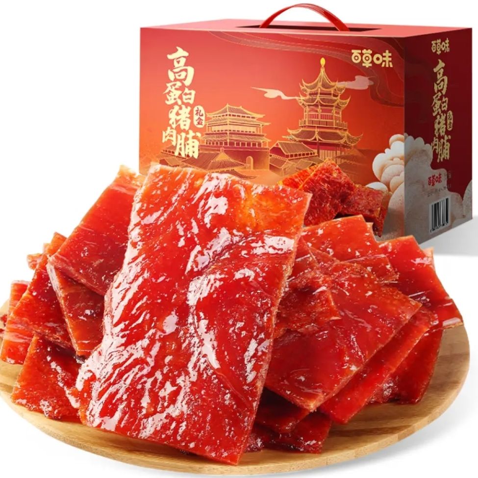 百草味 高蛋白猪肉脯 500g/箱*2件 49.8元包邮，合24.9元/件(双重优惠后)