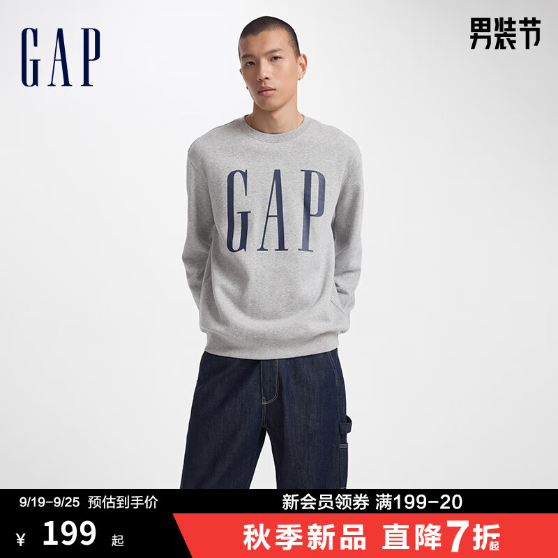 Gap 盖璞 男女装2024初秋新款字母印花大logo圆领抓绒卫衣609136简约 灰色 170/92A