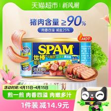 88VIP：SPAM 世棒 午餐肉罐头清淡味 198g 14.16元