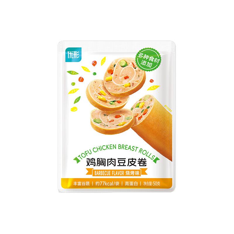 优形 任选10件 鸡胸肉豆皮卷烧烤味50g*1袋 2.79元（需买10件，需用券）