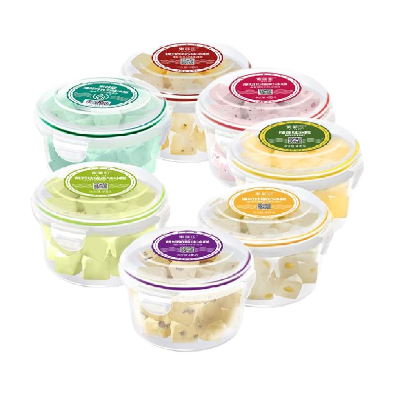 索菲亚 朗姆口味冰淇淋 2大碗 59.83元