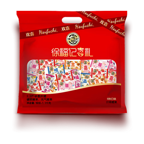 徐福记 婚礼多口味糖果 袋装 1.1kg*1袋 220颗 23.45元（需首购）秒杀频道专享