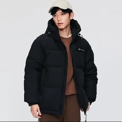 PLUS会员:bosideng 波司登 冬季羽绒服 男女情侣款 运动连帽新国标90绒 704.15元(需领券、凑单)