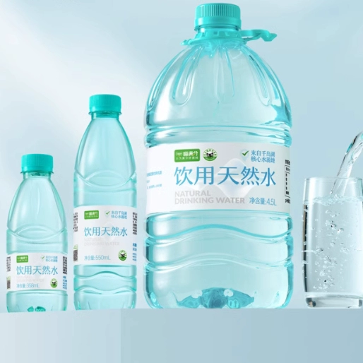 喵满分矿泉水整箱550ml*24 券后22.9元