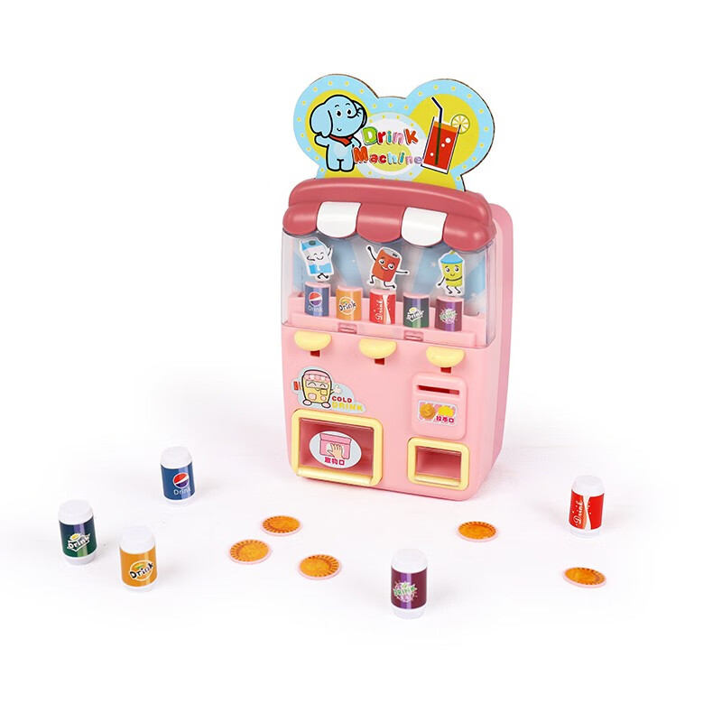 Baoli 宝丽 售货机过家家玩具投币贩卖饮料机 17.6元（需用券）