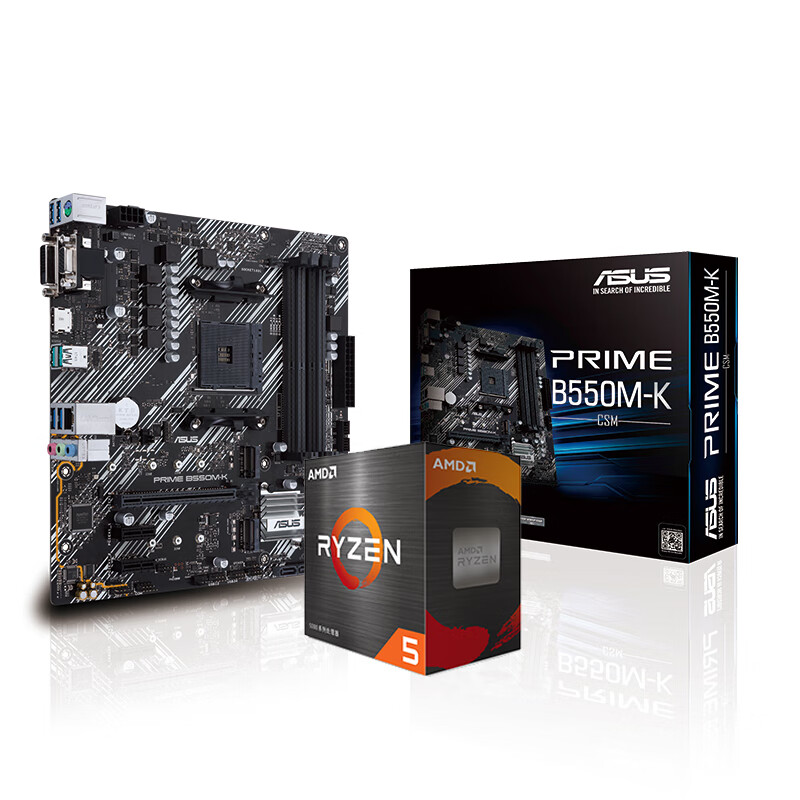 AMD 板U套装 华硕PRIME B550M-K R5 5600(散片)套装 989元（需用券）