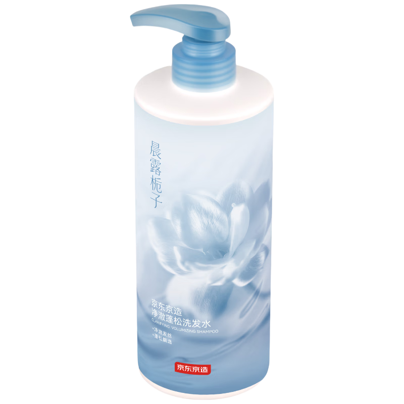 京东京造 净澈蓬松栀子香洗发水 氨基酸去屑止痒控油 800ml 29.9元
