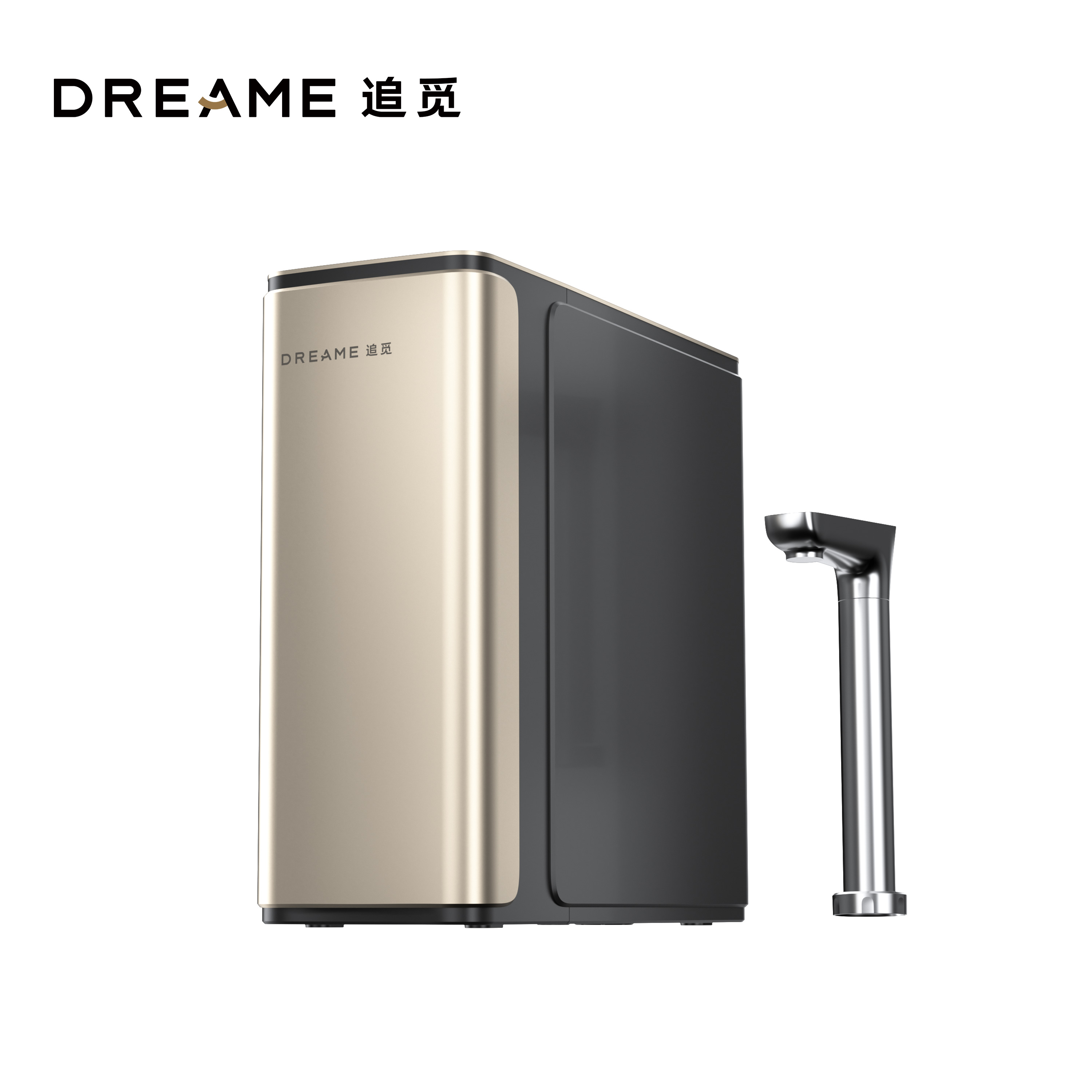 dreame 追觅 U20 反渗透纯水机 1800G 香槟金 3199元（需用券）