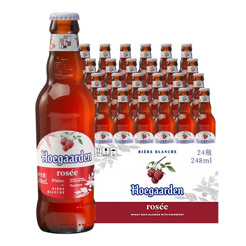 福佳 玫瑰红果啤 精酿啤酒 248ml*24瓶 138元