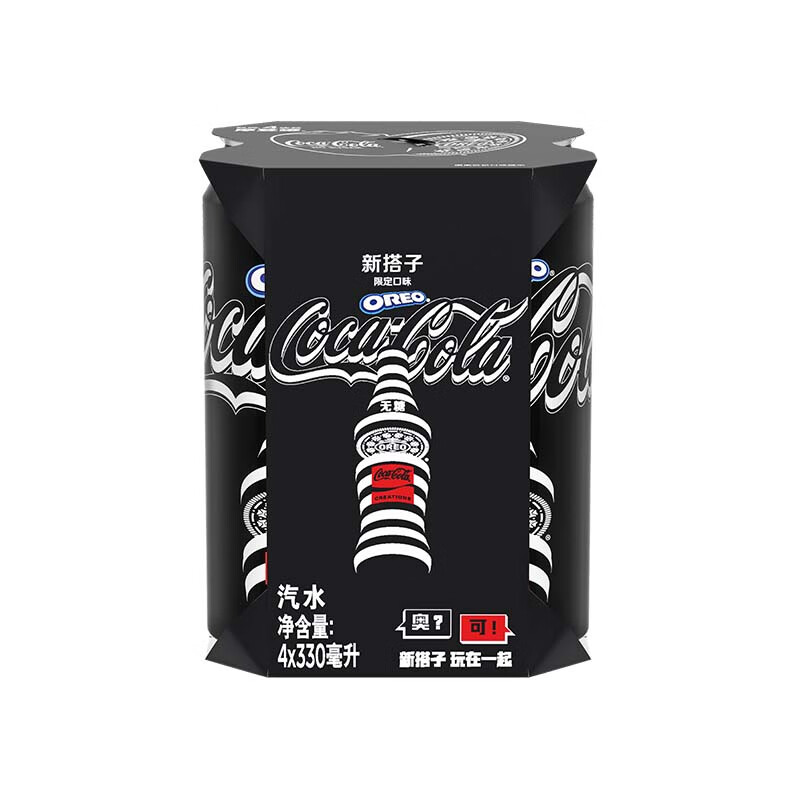 Coca-Cola 可口可乐 新搭子奥利奥限定版可乐型汽水330ml*4 9.9元