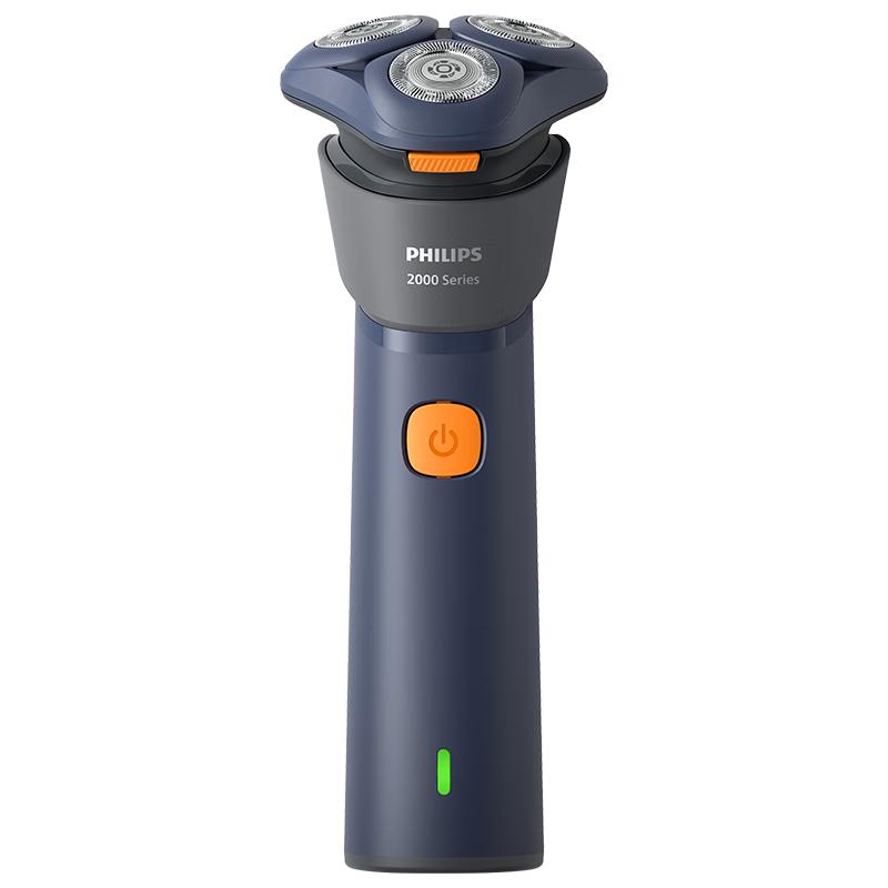 移动端、京东百亿补贴：飞利浦 6D自贴合刀头 男士电动剃须刀 蓝橙色 207.4