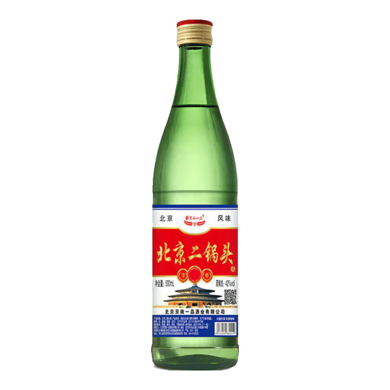 北京二锅头清香型高度桶装泡药酒白酒 56度 500mL 1瓶 7.2元