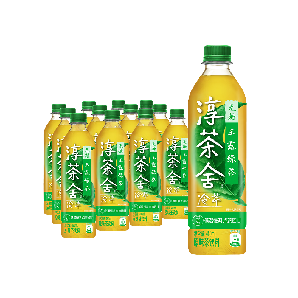 3人团：可口可乐（Coca-Cola） 淳茶舍 玉露绿茶 冷萃 零卡路里 无糖茶 480ml*12