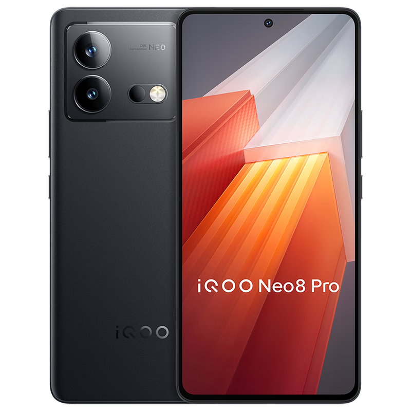 PLUS：iQOO Neo8 5G手机 12GB+256GB 夜岩 1694.45元（需用券）