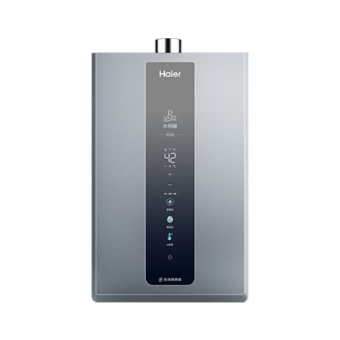 plus会员：Haier/海尔 热水器 燃气五段微火控温 16升 JSQ31-16KL3PRO-FPXCU1 1259.28元