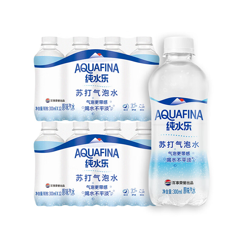百事 无糖0脂0卡苏打气泡水汽水饮料300ml*24瓶 36.9元