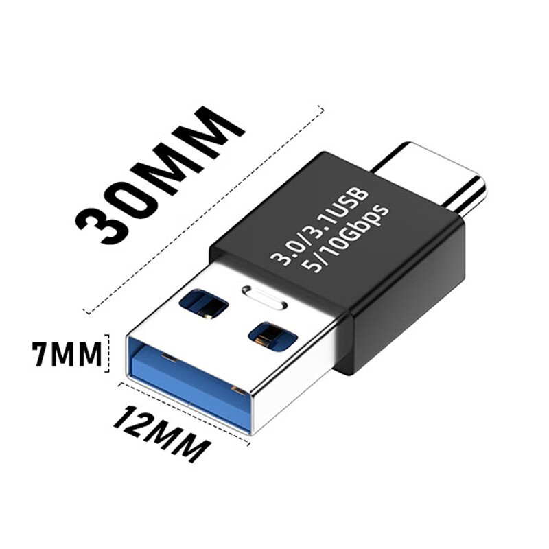 金多派 USB-A转type-c转接头3.1传输数据 公转公（单个） 8.9元（需用券）