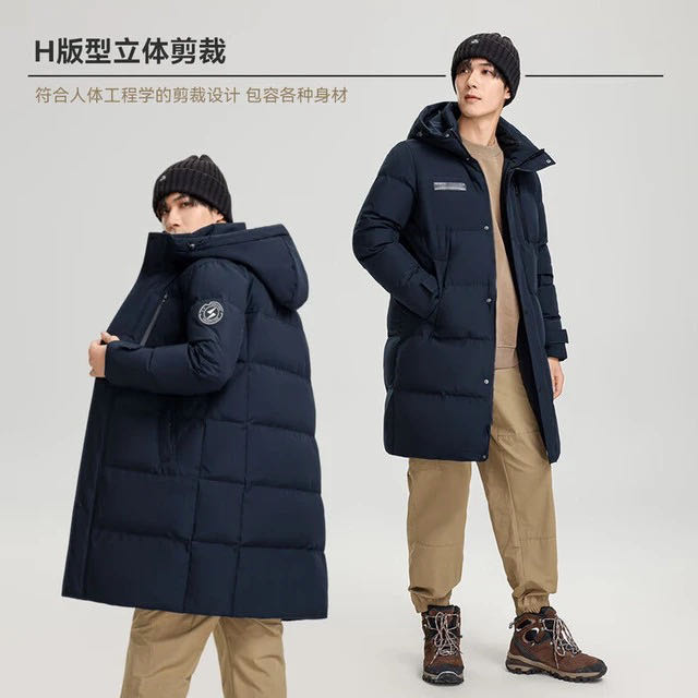 雪中飞 断码!最高197g充绒 85%绒长款H版型连帽羽绒服 170.1元（需用券）