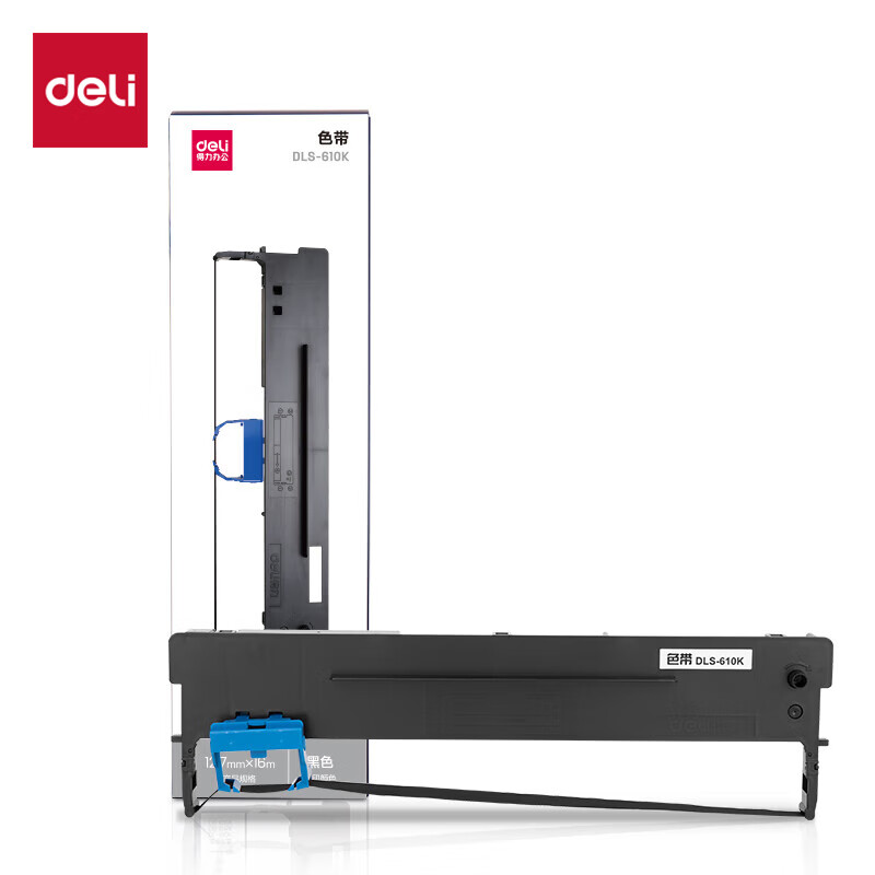 deli 得力 DLS-610K 大容量针式打印机黑色色带 16米带芯(适用DB-618K,DB-618KⅡ) 24.6