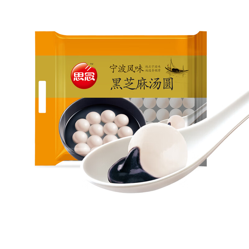 思念 玉珍珠黑芝麻汤圆 1000g 84只 18.16元