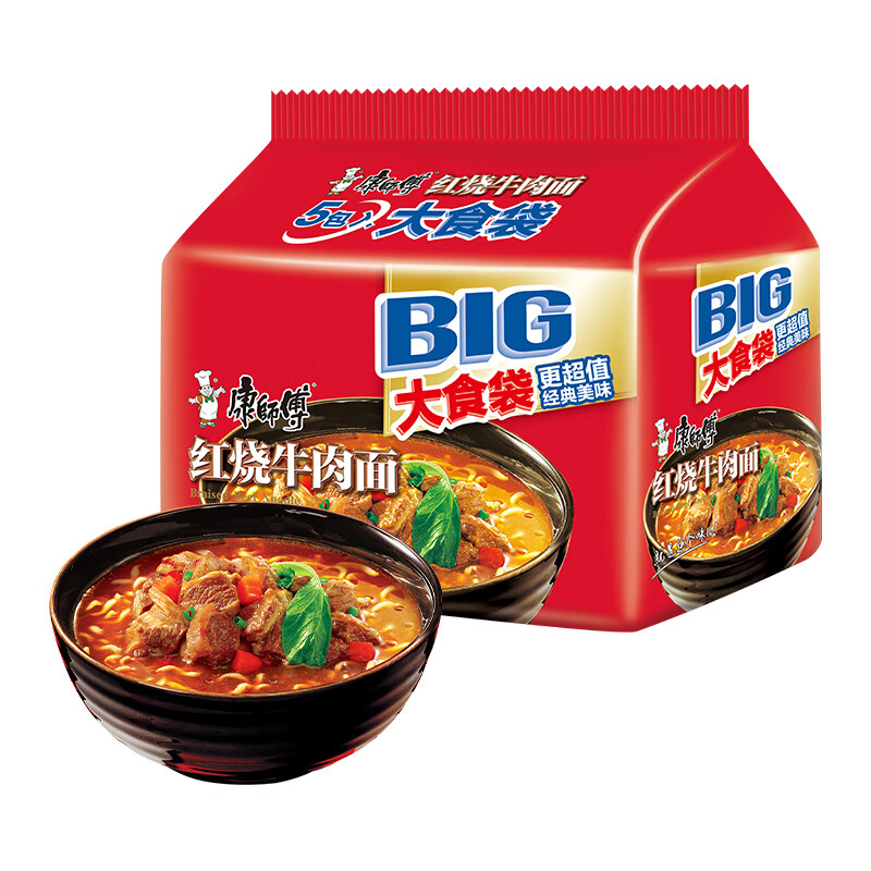 康师傅 大食袋 红烧牛肉面 145g*5袋 15.87元 - 线报酷