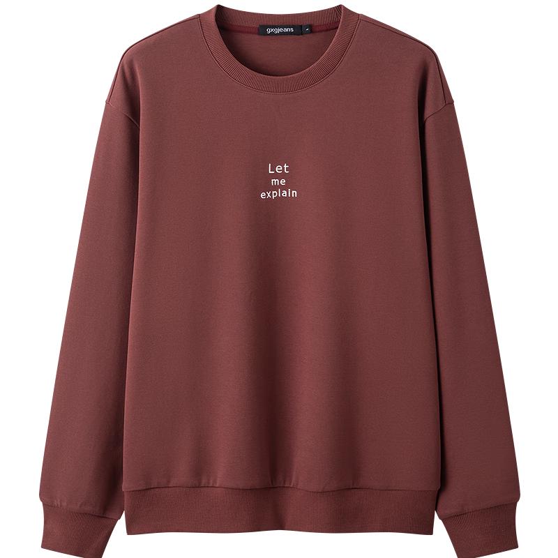 gxgjeans 清仓！美式字母绣花休闲基础圆领卫衣 25年秋新品 红棕色 99元（需用