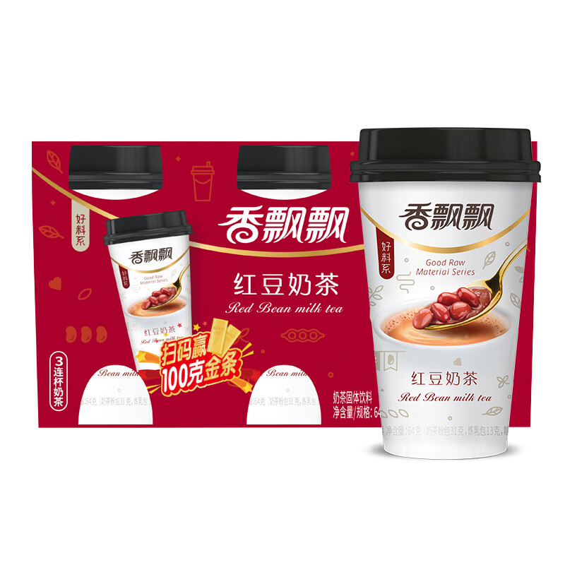 88VIP：香飘飘 红豆奶茶64g*3杯 11.25元