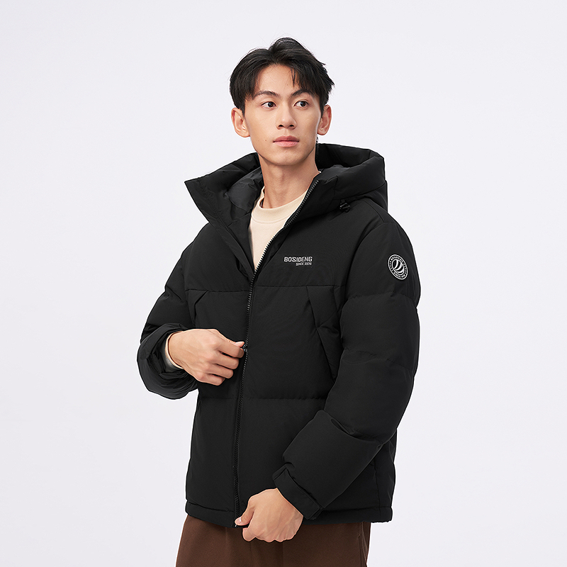 BOSIDENG 波司登 户外B250246390男女通用羽绒服 839元