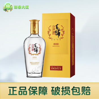 劲牌 露酒金荞（新老包装发货）毛铺苦荞酒 42度 500mL 1瓶 ￥69.5