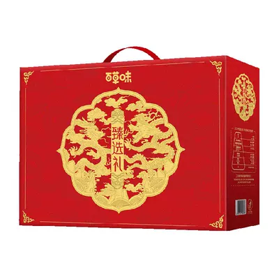 百草味 坚果+零食礼盒 1075g 18.31元(需领券)