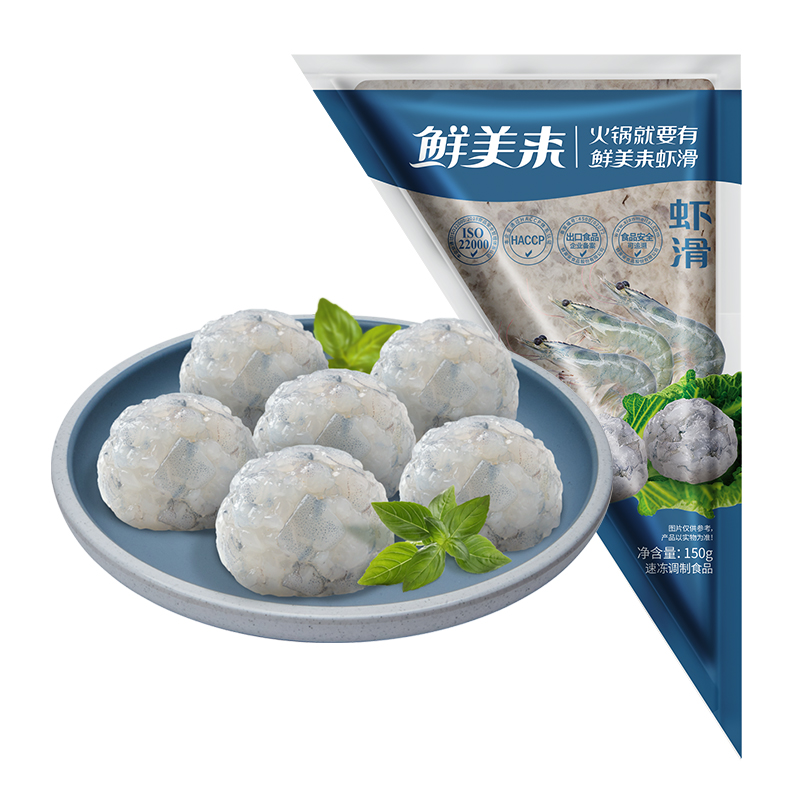 鲜美来 AAA虾滑150g*10袋鲜虾现制95%含量 临期 69.9元