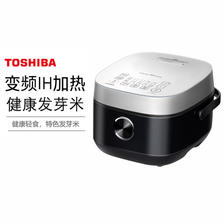 东芝（TOSHIBA） 家用IH电饭煲进口备长炭发芽米4L多功能大容量锅2人-3人-6人 R
