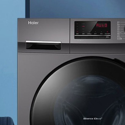 Haier 海尔 XQG100-HB106C 冷凝式洗烘一体机 10kg 星蕴银 2269元（需用券）