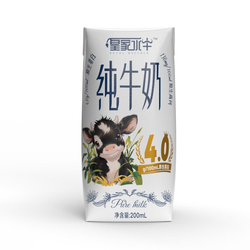 再降价、plus会员、需首购、需凑单:皇氏乳业 皇家水牛4.0g优质乳蛋白 纯奶 2
