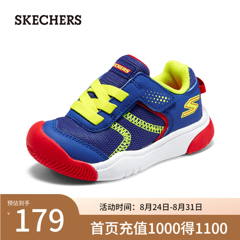 SKECHERS 斯凯奇 幼童鞋小童潮流透气百搭舒适护趾鞋407321N 蓝色/多彩色/BLMT 25