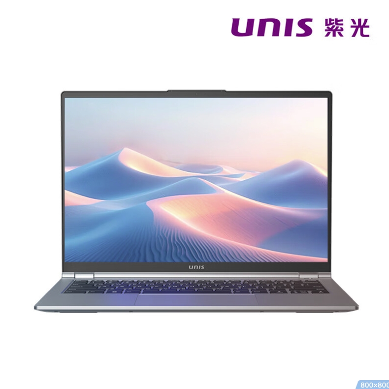 UNIS/紫光 极14 14英寸笔记本电脑（i7-13620H、16GB、1TB） 3799元包邮（需100元定